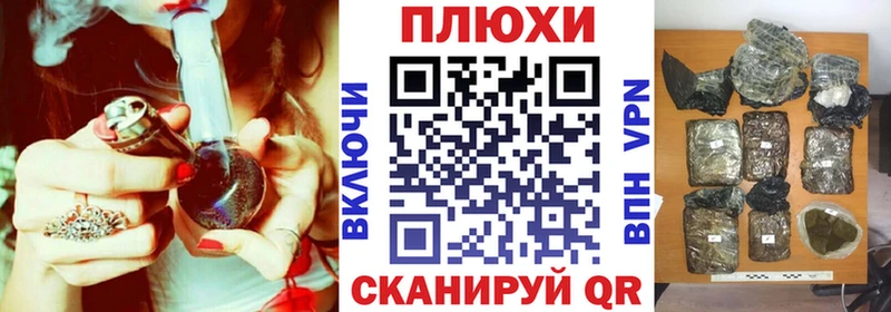 Сколько стоит Боровичи ГАШ  A PVP  KRAKEN tor  Каннабис  Меф мяу мяу 