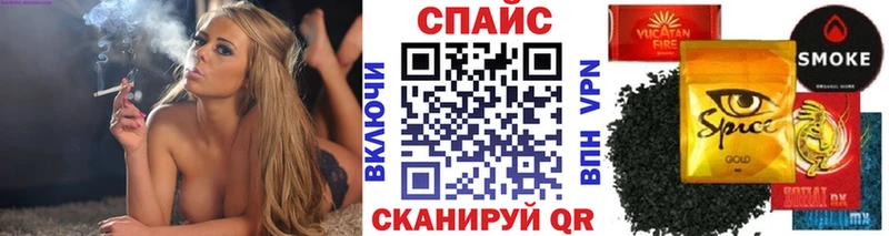 БУТИРАТ BDO 33% KRAKEN как войти Боровичи