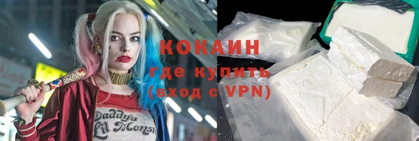 кокс Богданович