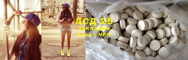 дурь Беломорск