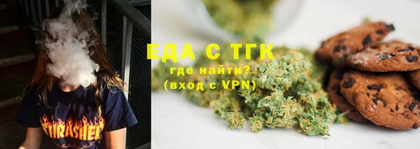 кокс Богданович