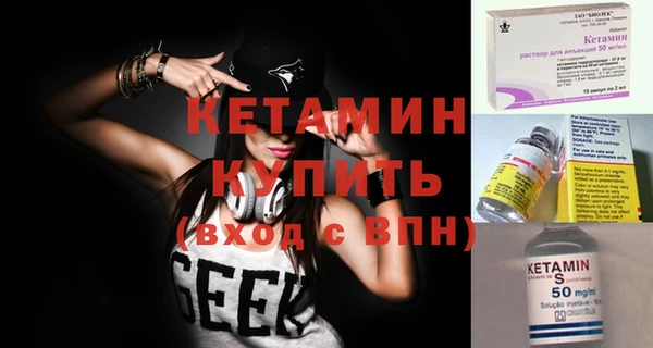 кокс Богданович