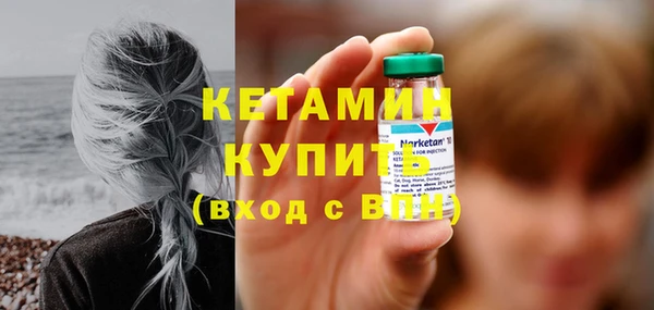 кокс Богданович