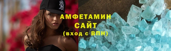 ПСИЛОЦИБИНОВЫЕ ГРИБЫ Богородицк