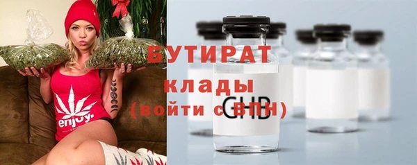 меф Богородск