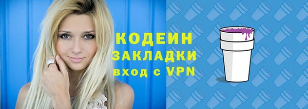 кокс Богданович