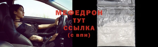 кокс Богданович