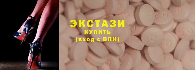 дурь Беломорск