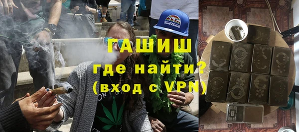 меф Богородск