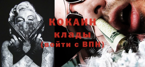 кокс Богданович