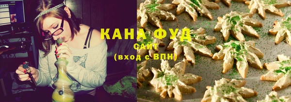 альфа пвп Елизово
