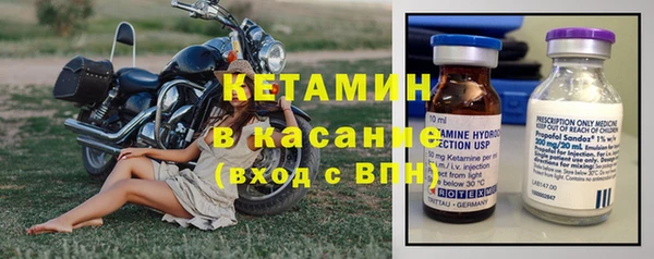 дурь Беломорск