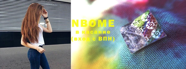 кокс Богданович