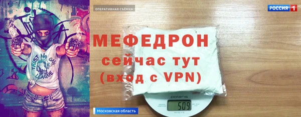 дурь Беломорск