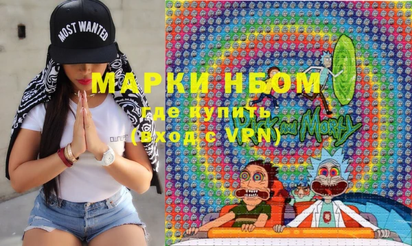 ПСИЛОЦИБИНОВЫЕ ГРИБЫ Богородицк