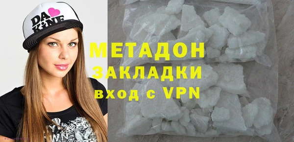 прущие грибы Белоозёрский