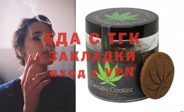 кокс Богданович
